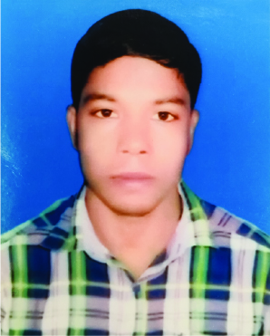 Photo of এম এম তৌহিদুর রহমান